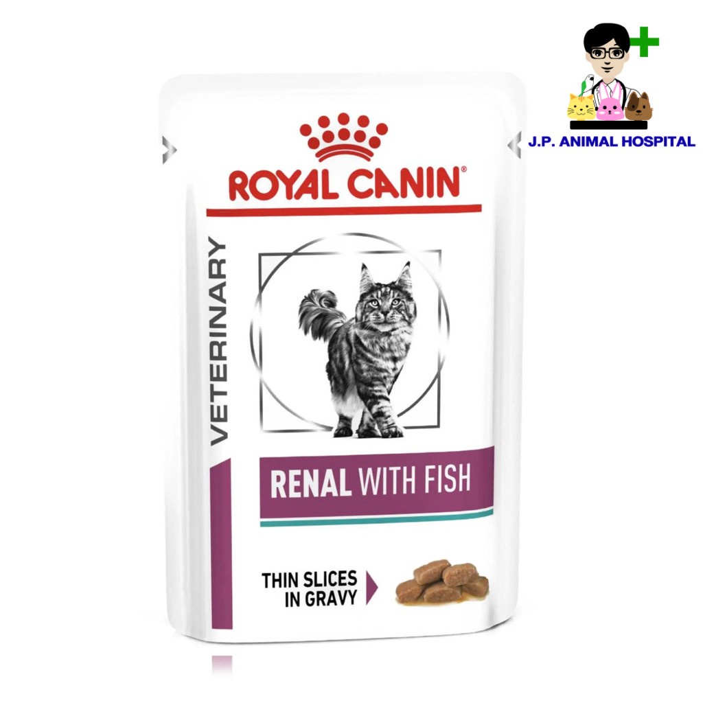 Royal Canin Renal With Fish Feline แบบซอง 85g (อาหารเปียก)