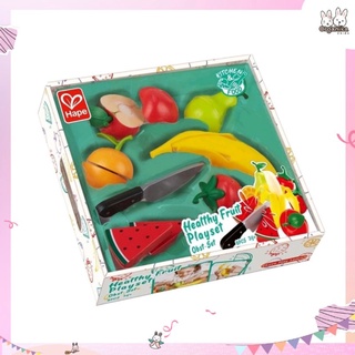 ของเล่นหั่นผลไม้ Hape - Healthy Fruit Playset ทำจากไม้สีสันสดใสจากถั่วเหลืองอันเป็นวัสดุธรรมชาติ