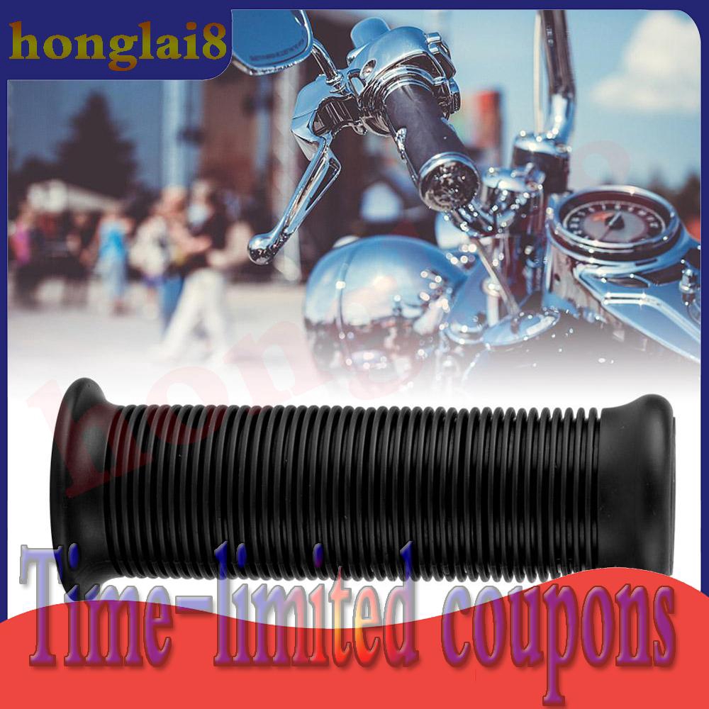 คู่ 1 นิ้ว 25 มม. Universal รถจักรยานยนต์ Vintage TPU Handle Handlebar Grip