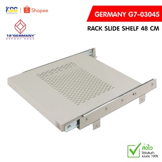 ถาดยึดตู้แล็ค19" GERMANY G7-03045 Slide Component Shelf Deep 48 cm For Rack 60 cm.  Slide เลื่อนหรือสไล