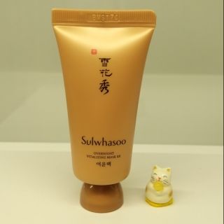 Sulwhasoo Overnight Vitalizing Mask EX ขนาด 30 ml