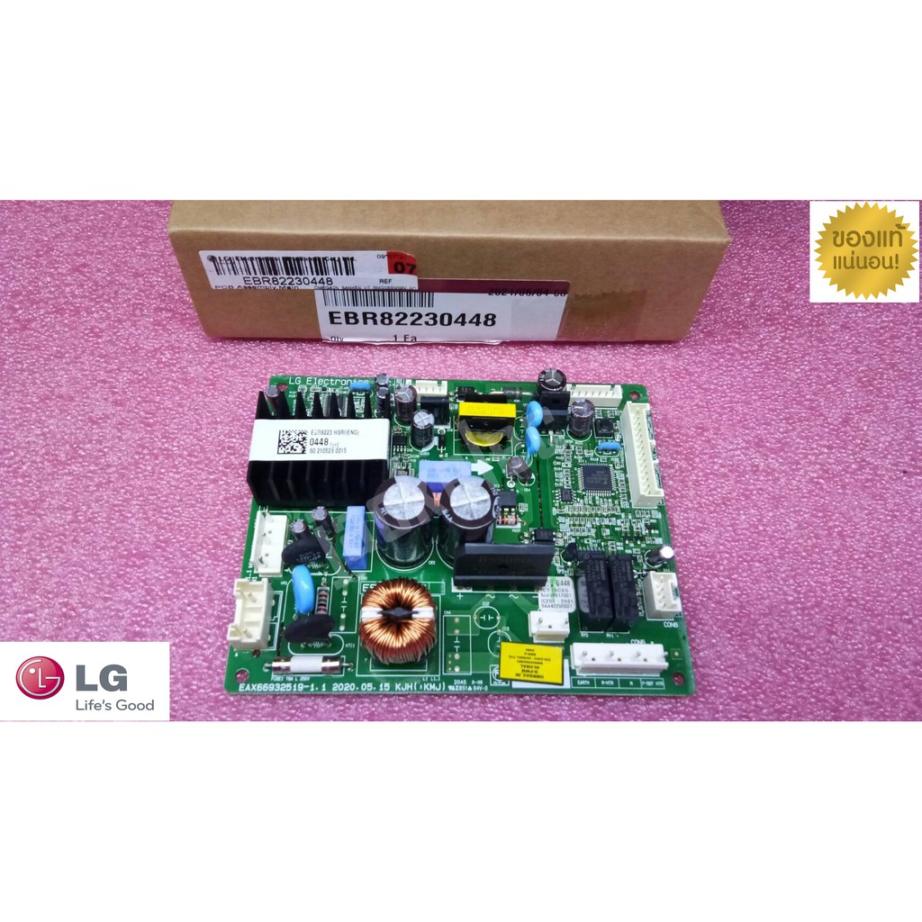 ใหม่ เบิกศูนย์ บอร์ดตู้เย็น board lg แอลจี รุ่น gn-g372 sxcb พาร์ท ebr82230448 ebr82230456