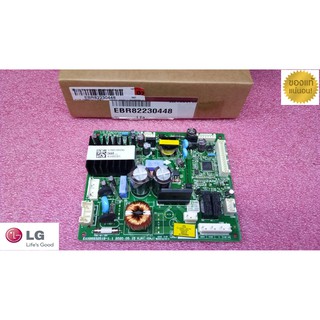 ใหม่ เบิกศูนย์ บอร์ดตู้เย็น board lg แอลจี รุ่น gn-g372 sxcb พาร์ท ebr82230448 ebr82230456