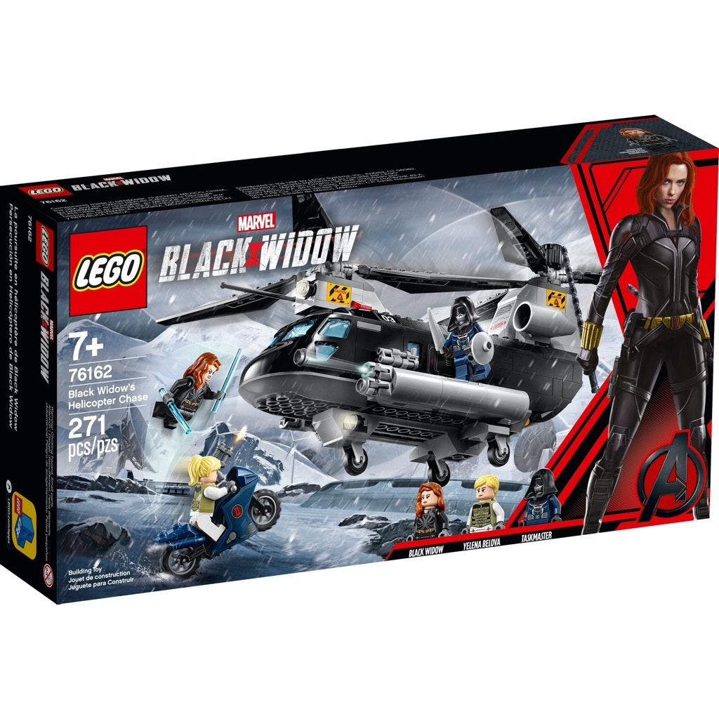 Lego  Marvel Super Heroes 76162 Black Widow's Helicopter Chase ของแท้💯