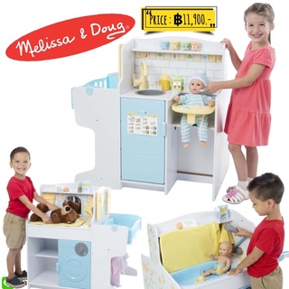 Melissa &amp; Doug Baby Care Activity Center