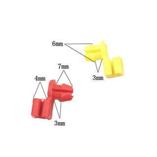 รถด้านซ้ายด้านขวาล็อคประตูสลักก้านขนาด 4mm คลิปพลาสติกยึด