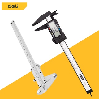 Deli เวอร์เนียร์  ตัวเครื่องสแตนเลส ตัวเครื่องโลหะ พร้อมถ่าน เวอเนีย เวอเนียร์  Vernier caliper