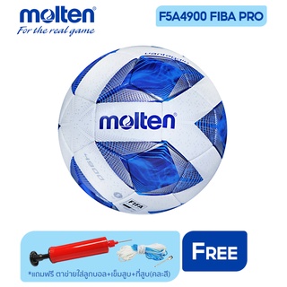 MOLTEN ลูกฟุตบอล หนังพียู Football Acentec PU th F5A4900 FIFA PRO (2500) แถมฟรี ตาข่ายใส่ลูกฟุตบอล +เข็มสูบลม+ที่สูบ(คละสี)