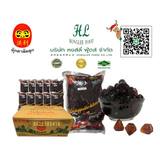 เพชรบราวชูการ์ 1ลัง หงส์ลี่่ฟู้ดส์Honglee Food หอม หวาน อร่อ…