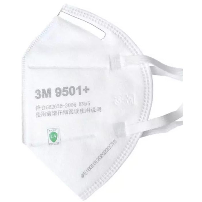 ❆▪3M แบบ 1 ชิ้น 9501+ 9501V+ 8210 ของแท้ ส่งไว ถูกท