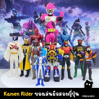 มาสไรเดอร์ คาเมนไรเดอร์ ซอฟต์โมเดล Kamen Rider ของเล่นมือสองญี่ปุ่น