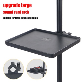 อัพเกรด พลาสติกหนา ถาดการ์ดเสียง / ที่วางโทรศัพท์ ขาตั้งไมโค…