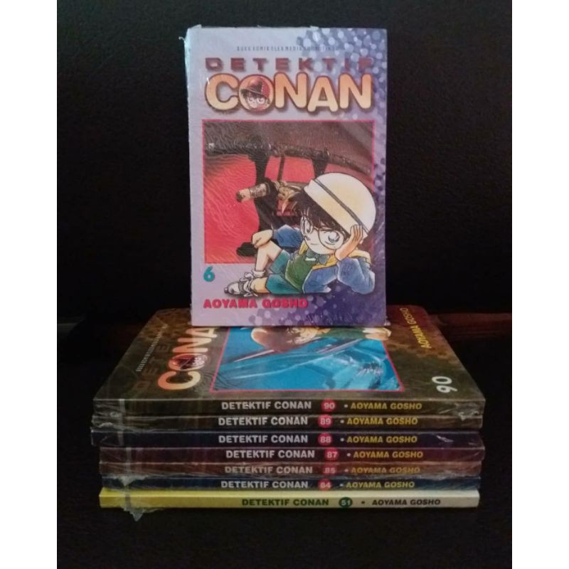 หนังสือการตรวจสอบโดย Aoyama Gosho