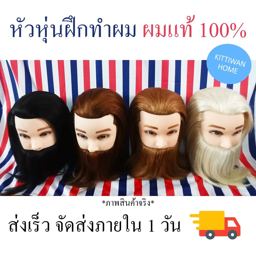My Image 38