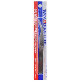 Tamiya HG Angled Tweezers (Round Tip) (TA 74108)