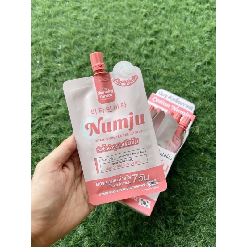 นัมจู แบบซอง Numju Vitamin Whitening นัมจูซอง (ราคาต่อ ซอง)