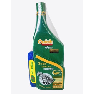 น้ำยาเติมหม้อน้ำ สูตรเข้มข้น Quick รุ่น Coolant (เขียว)