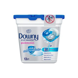 [ใหม่]Downy ดาวน์นี่เจลบอล ขจัดกลิ่นอับชื้นผลิตภัณฑ์ซักผ้าสูตรเข้มข้นพิเศษ 327 กรัม