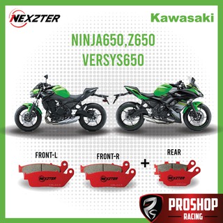 ผ้าเบรค Nexzter สำหรับ Ninja650,Z650,Versys650