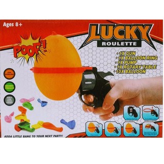 Tontoys ของเล่นเกมส์LuckyRouletteGun