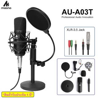 Maono AU-A03T ชุดไมโครโฟนคอนเดนเซอร์ 3.5 มม. สําหรับแล็บท็อป โทรศัพท์ คอมพิวเตอร์