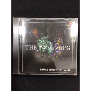 แผ่นแท้ [PS1] Simple 1500 Series Vol. 28: The Dungeon RPG (Japan) (SLPS-02726)