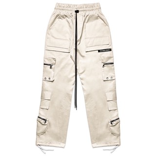 TREZ MANTIUM CARGO PANTS - SAND