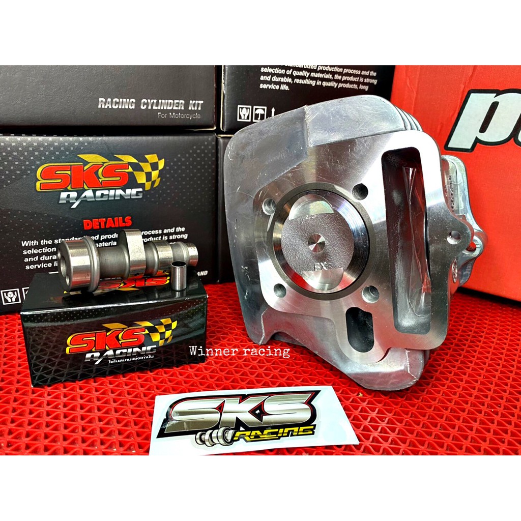 เสื้อลูกเชียร์เวฟ100 53/54 มิล+แคมแต่ง SKS RACING ตั้ม บางพลี รุ่นwave100 งานดี คุณภาพ มีปัญหา เปลี่