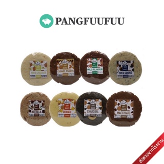 Pangfuufuu Soft Cookies คุกกี้เนื้อหนึบ NO Sugar Added