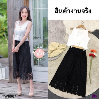 J6967 Set เสื้อแขนกุด+ กางเกงลูกไม้