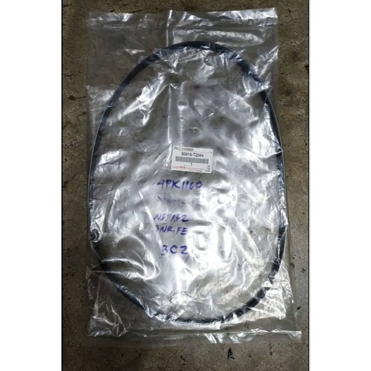 สายพานเครื่อง 4PK1160 โตโยต้า ยารีส 1.2 ปี 2014-ปัจจุบัน ของแท้