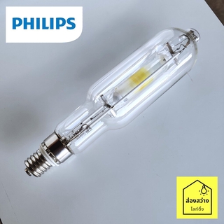 PHILIPS หลอดเมทัลฮาไลด์ HPI-T 2000W 380V ขั้วเกลียว E40