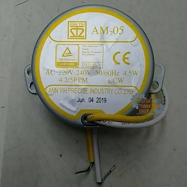 มอเตอร์ส่ายสำหรับพัดลมไอเย็น  ยี่ห้อฮาตาริ