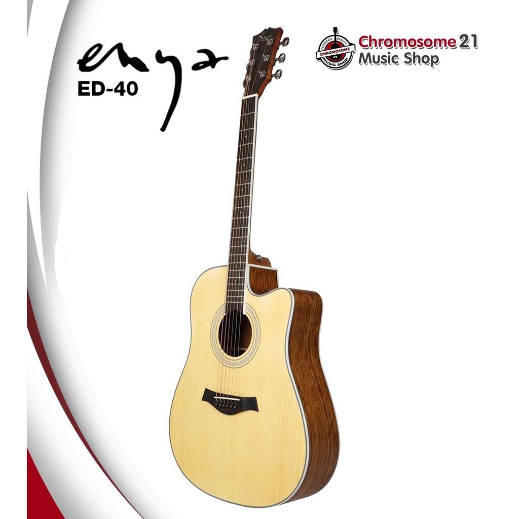 กีตาร์โปร่ง Enya ED-40 แถมกระเป๋ากีตาร์ Enya (หนา) แท้จากโรงงาน