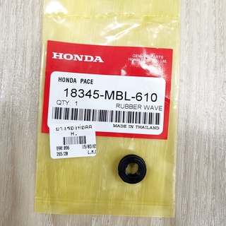 ลูกยางรอง ยางรองน็อตกันร้อน ยางรองน็อตข้างท่อ WAVE110i/125/125i และ HONDA ทุกรุ่น อะไหล่ทดแทน ทนความร้อน