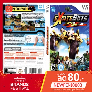 WIIGAME : Excitebots Trick Racing Box Cover humor