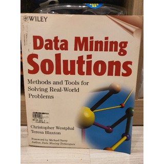 แหล่งขายและราคาData Mining Solutions (English Book)อาจถูกใจคุณ