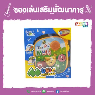 Sanook&amp;Toys  เครื่องเรียนรู้เรื่องการเปลี่ยนหน้าพลาสติก QC1312E  สีน้ำเงิน