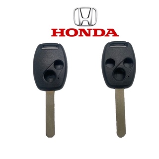 กรอบกุญแจรถยนต์พร้อมก้าน Honda