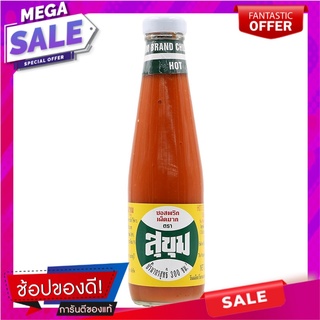 สุขุมซอสพริกเผ็ดมาก 300ซีซี Providence Chili Sauce Very Spicy 300 cc.