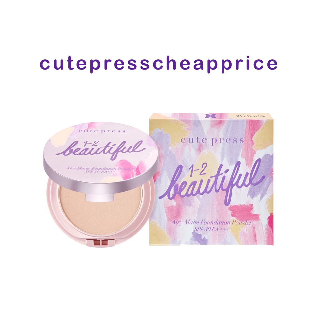 ส่งด่วน/ของแท้/ราคาถูก CUTE PRESS แป้งผสมรองพื้น 1-2-BEAUTIFUL AIRY MATTE FOUNDATION POWDER SPF 30 PA+ แป้งตัวใหม่ล่าสุด