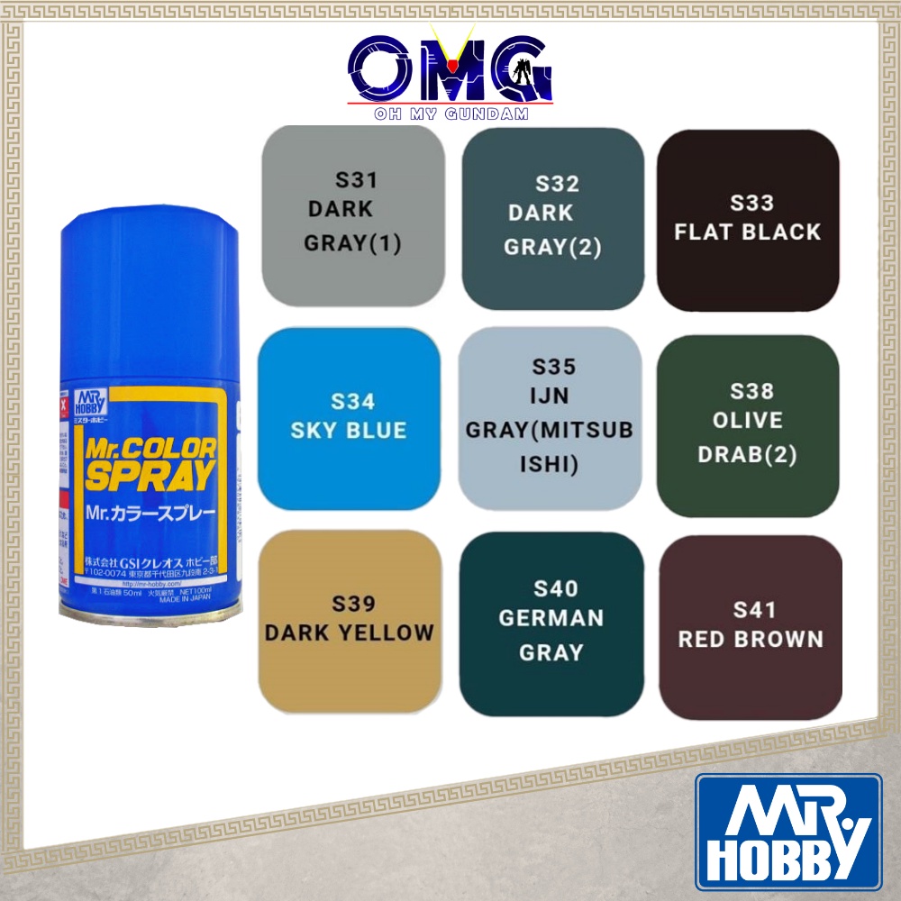 Mr Hobby Mr Color Spray S31-S58 Mr Hobby Spray Can Mr Hobby Color Spray Mr. สเปรย์เพ้นท์สี สเปรย์เพ้