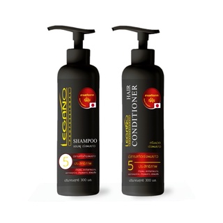 Legano Hair Shampoo &amp; Conditioner : ลีกาโน่ ขวดดำ แชมพูเร่งผมยาว และครีมนวดผม สารสกัดจากญี่ปุ่น หัวปั้ม x 1 ชิ้น svl