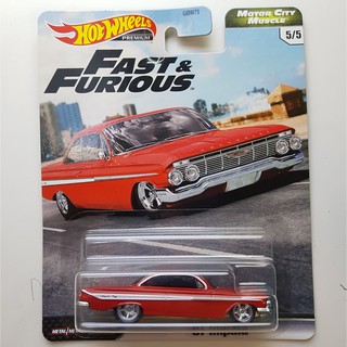 hotwheels Fast &amp; Furious 61 Impala  ล้อยาง ท้องเหล็ก