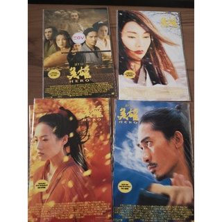 JET LI HERO POSTCARD​set4p.