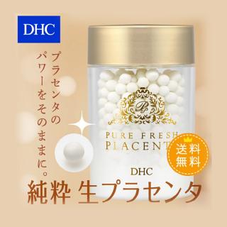 (Pre Order) DHC PURE FRESH PLASENTA 600Tablets