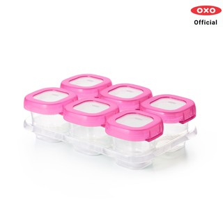 OXO Tot กล่องเก็บอาหารเด็ก 2 ออนซ์ สีชมพู l Baby Blocks 2 oz. Pink ของแท้ 100%