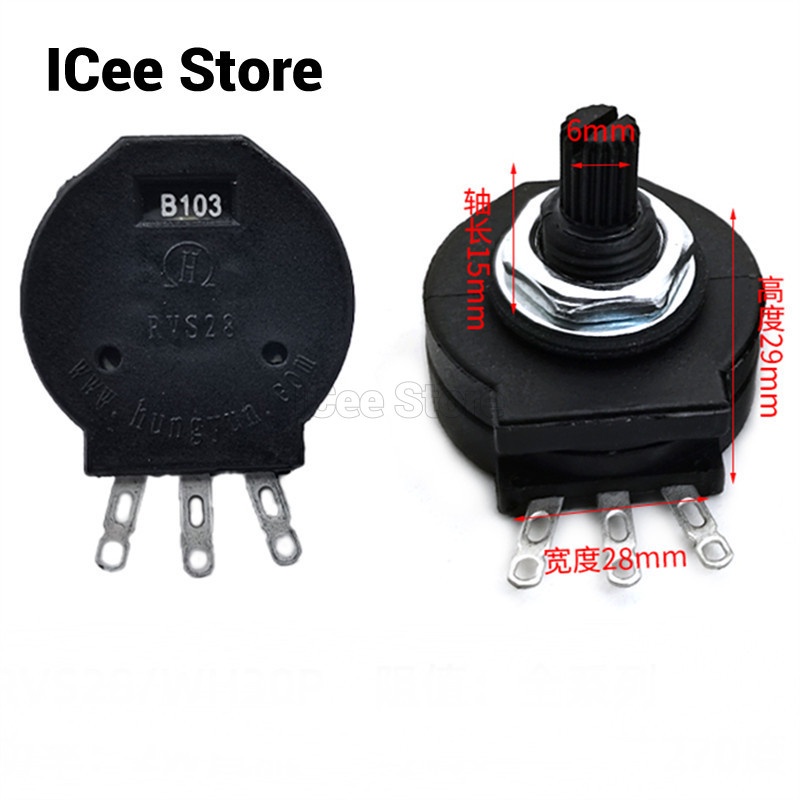 Original Potentiometer RVS28P 3Pin 1K 5K 10K 100K 1M สําหรับเครื ่ องเชื ่ อมสวิทช ์ RVS28 B102 B103 B223 B472 B474 B502 ราคา ถูกที่สุด ดีลบีเคเค แกลเลอรีภาพที่ 2