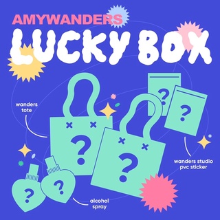 Amywanders กล่องสุ่มกระเป๋าผ้า ฟรีของแถมสุดคิ้วท์!