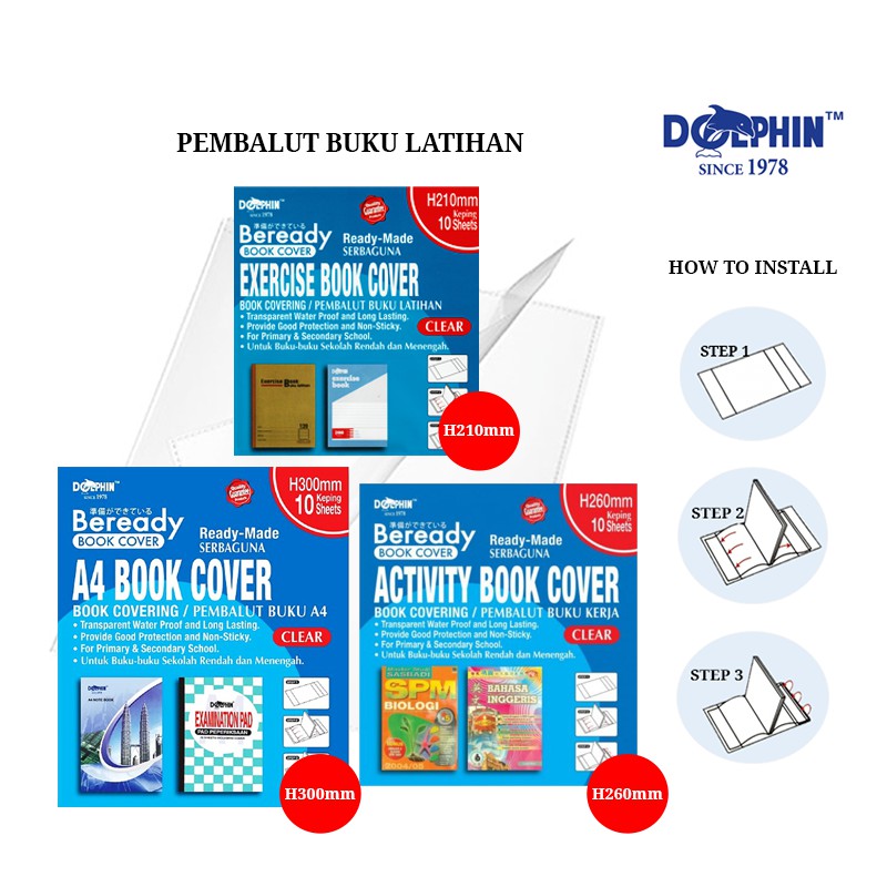 ปกหนังสือ Dolphin Beready ปกหนังสือออกกําลังกาย 10 แผ่น - ใส (H210mm / H260mm / H300mm)